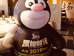 -左岸国际电影城(泉汇购物广场店)