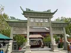 -郑州方特欢乐世界