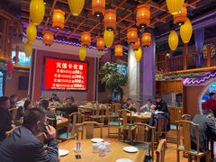 大堂-巢爷老味(东方红店)