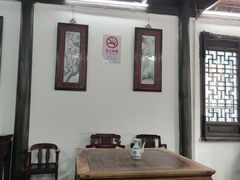 大堂-吾介小籠館
