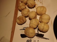 -马邦子·紫苏烤鱼(恒隆广场店)