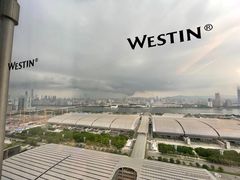 -广交会威斯汀酒店