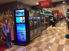 -和记小菜(七宝店)
