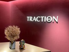 -TRACTION 运动中心(金融街店)