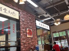 -鸿姐老火锅(花园路店)
