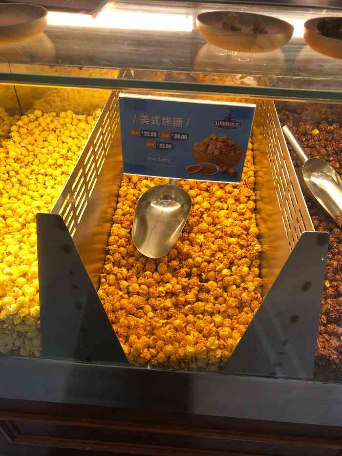warlock美式爆米花(茂业店)-"每次来茂业总会带点爆米花回去,这次也不
