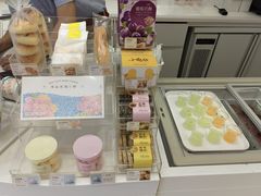-好利来(南塔店)