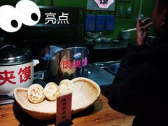 -宝鸡宴会中心艳阳天(公园路店)