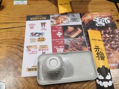 -木屋烧烤(岗顶二店)