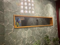 -东来顺饭庄(apm总店)