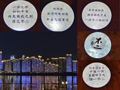 -不二·民谣音乐餐吧(长沙店)