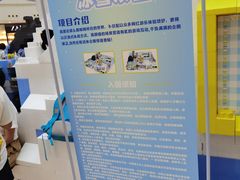 -仲盛世界商城