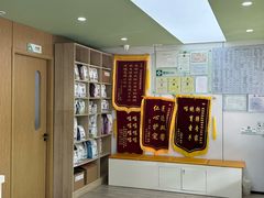 -爱侣宠医·鹦鹉专科·小型哺乳类·异宠专科(灵石路店)