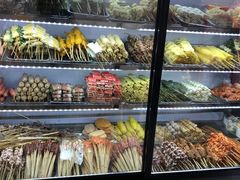-大周炸串店