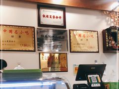 -夏家合汁(天润花园小区店)