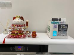 -KeCare科颜精准护肤