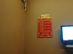 -新紫霞养生·影院足道·SPA(金山区店)