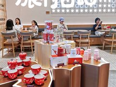 大堂-Tims天好咖啡·贝果(雁展路万象天地店)