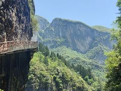 -鹿院坪生态旅游景区