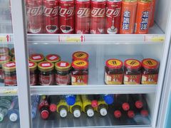 -稻香村(来广营店)