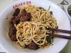 -泰顺江南春面馆