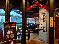 -西西弗书店&矢量咖啡(凯德晶萃广场店)