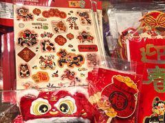 -九木杂物社(大族广场店)