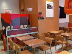 -遇见小面(碧桂园总部店)