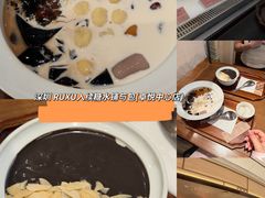 -RUXU入续糖水铺与包(卓悦中心店)