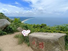 -海南铜鼓岭景区