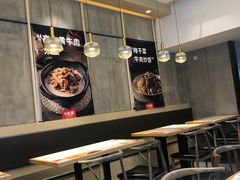 -牛吃草牛肉面(翠柏路店)