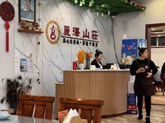 -丽泽山庄·生态怀柔菜·虹鳟鱼(红螺寺店)