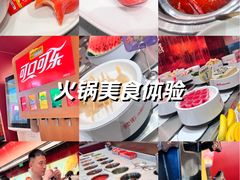 -龍歌自助小火锅(雨花台江南虹悦城店)