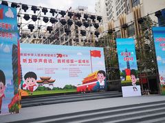 -南屏步行街