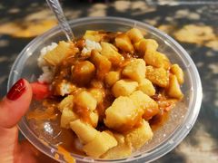 -串妹花式冰粉(乐山总店)