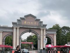-厦门大学(思明校区)