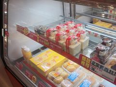 -味多美蛋糕(双合地铁店)