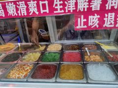 -南门头上美食街