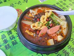 -令氏家外家周秦食府(高新店)
