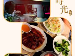 糖朝-糖朝(尖沙咀店)