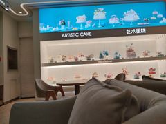 -好利来(牡丹园店)