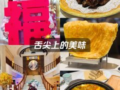 -燕郊烧鸽子(酷车小镇店)