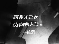 -胡桃里音乐酒馆(曲江店)