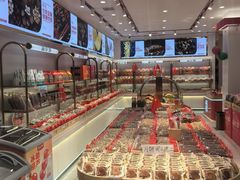 -品忆香炒货工坊(西稍门店)