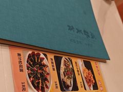 -成都美食巫山烤鱼(三里河路店)