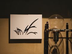 -灶咖KITCHEN