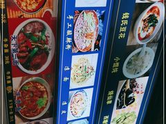 -胥塘陆氏小馄饨