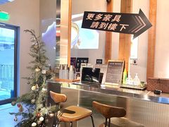 -幻樂園·咖啡(万科云城店)