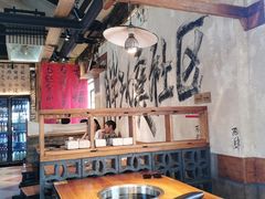 -胖三嬢·呱呱老火锅(北京总店)
