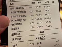 -柏蔻餐厅Le Banquet Bistro(天河北店)
